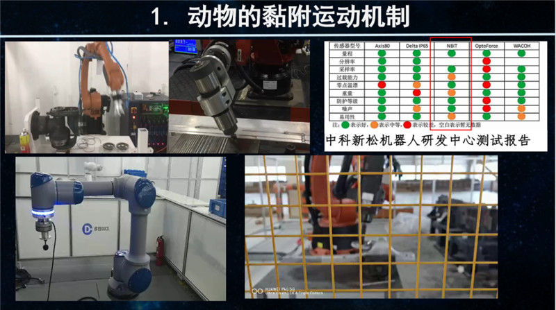 图片 16.png
