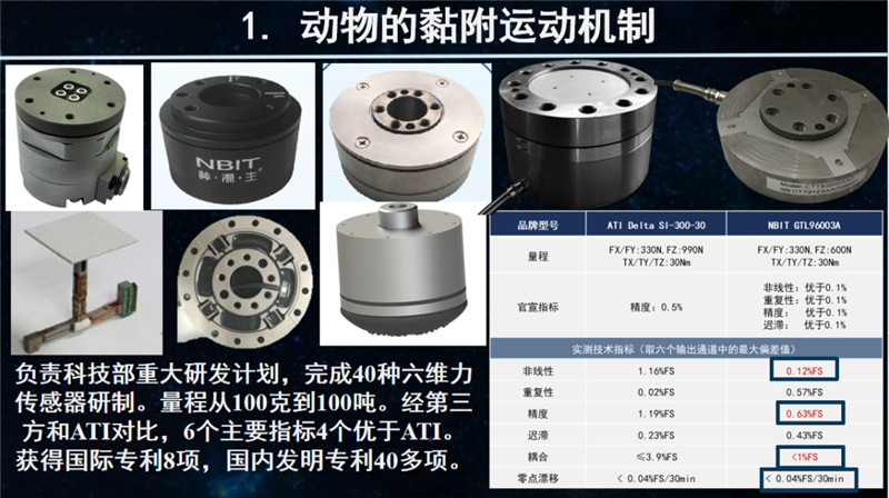 图片 15.png