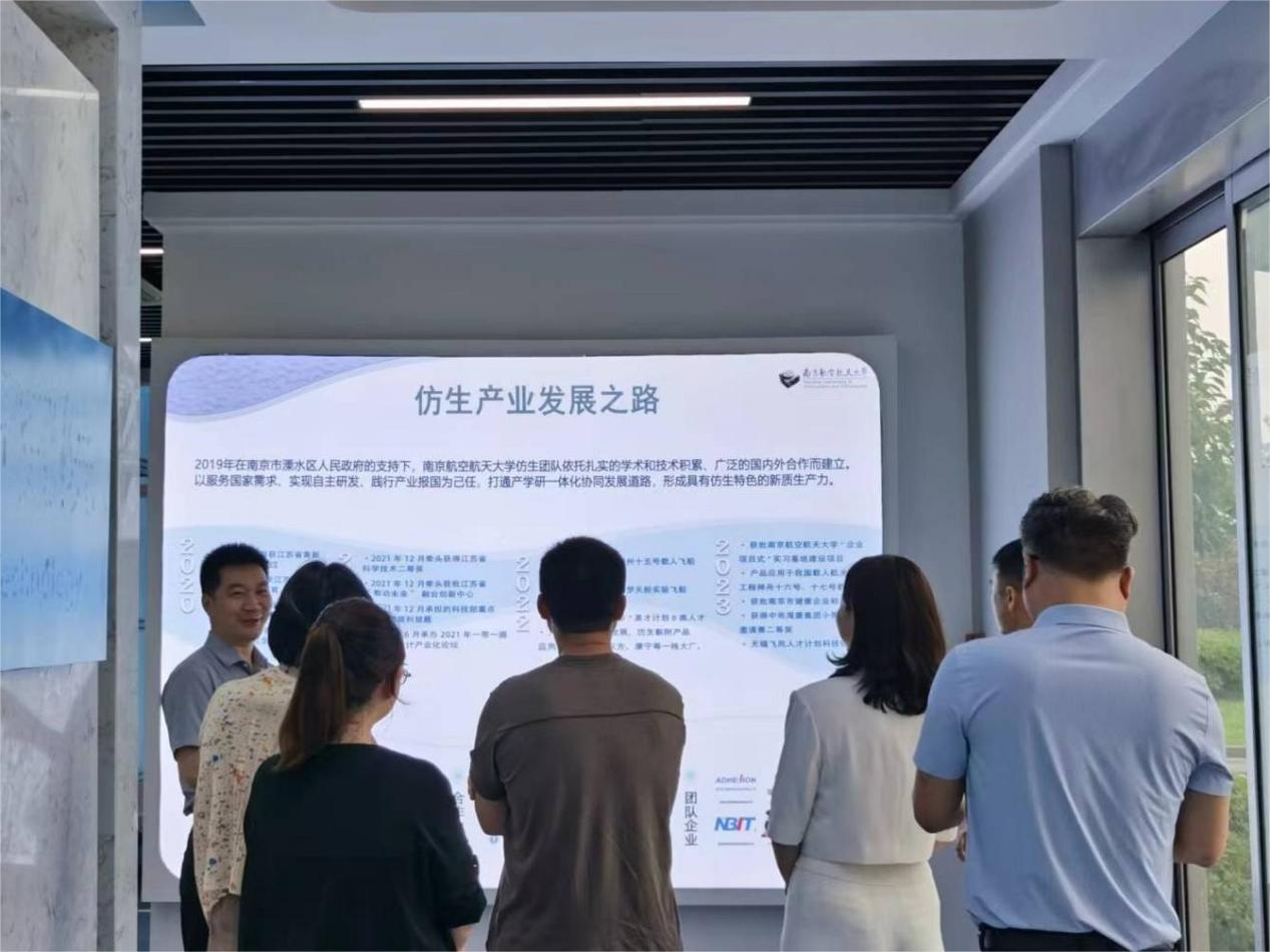 图片 2.png