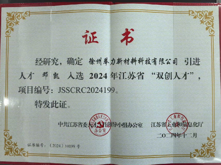 图片 2.png