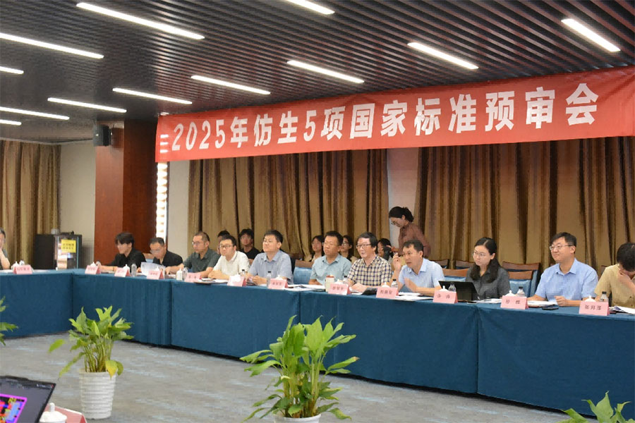 图片 3.png