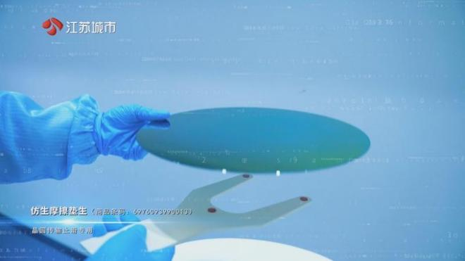 图片 3.png